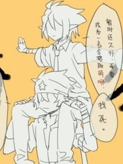 91芒果tv
